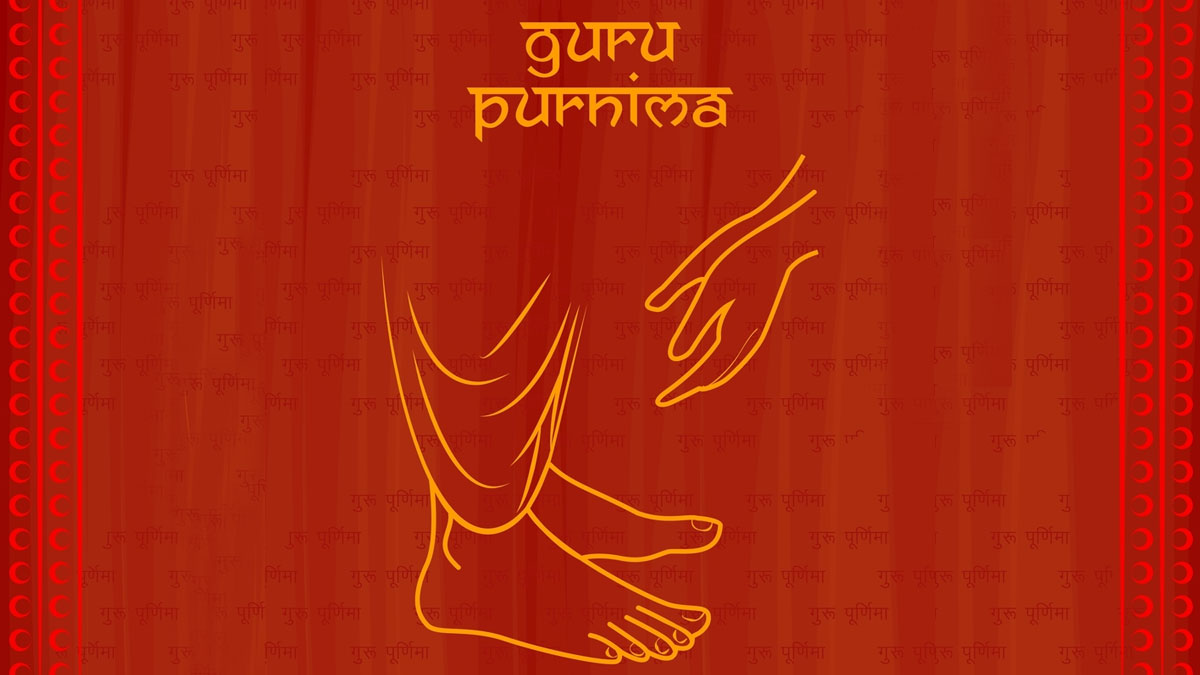 Happy Guru Purnima 2023 Quotes